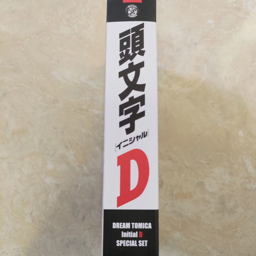 Dream Tomica Initial D 30th Anniversary Special Set new, 5 cars