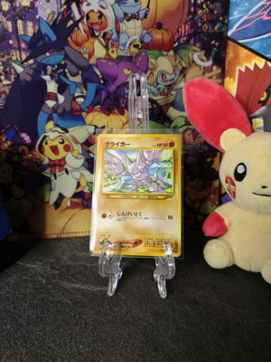 Gligar Neo Destiny Japanese Old Back Pokemon Card like new