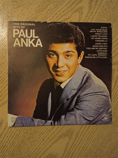  diski viniliou - PAUL ANKA - THE ORIGINAL HITS OF PAUL ANKA
