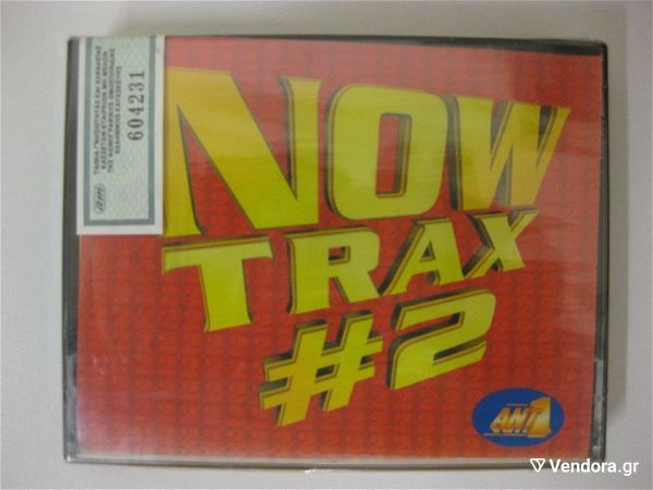  NOW TRAX 2 - VARIOUS - dipli kaseta