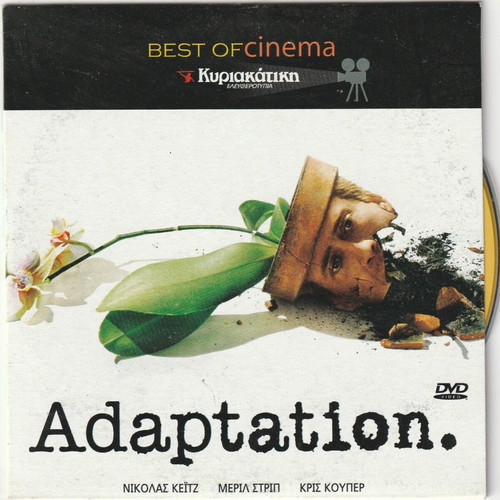 Foreign Language Cinema DVDs like new, pack of 10