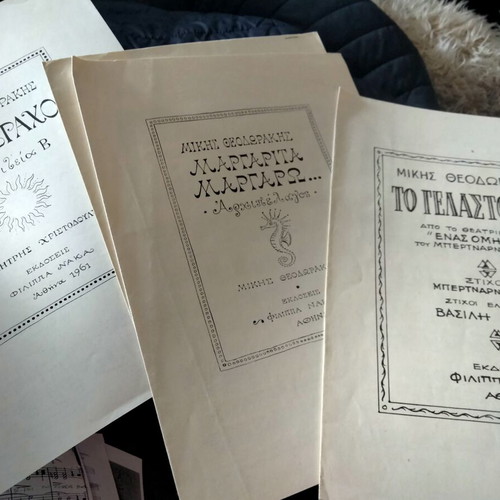 Vintage sheet music and music books used, classical, entechno, laiko, operettas