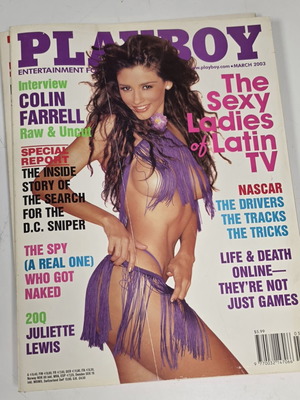 Playboy USA Μάρτιος 2003 περιοδικό σαν καινούργιο