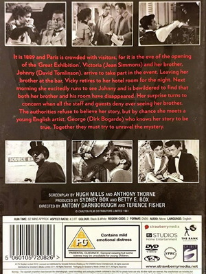 DVD So Long at the Fair μεταχειρισμένη ταινία θρίλερ μυστηρίου