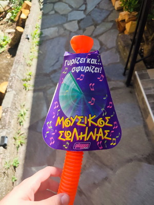 Musical tube new
