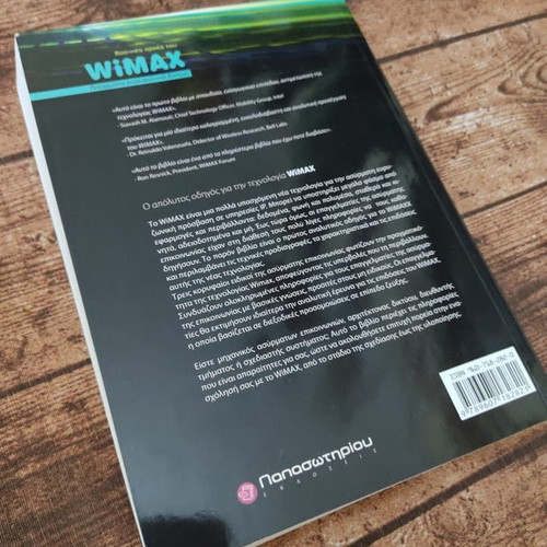 WiMAX Basics used academic book