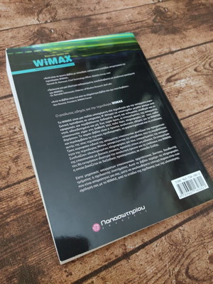 WiMAX Basics used academic book