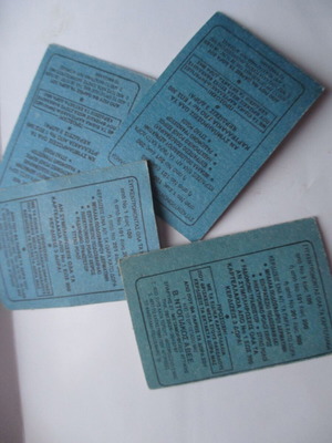 Ντογιάκος χαρτάκια ποδόσφαιρο μεταχειρισμένα, Λάρισα