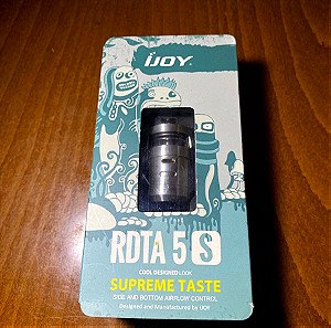 IJOY RDTA 5S 24mm Silver Αχρησιμοποίητο