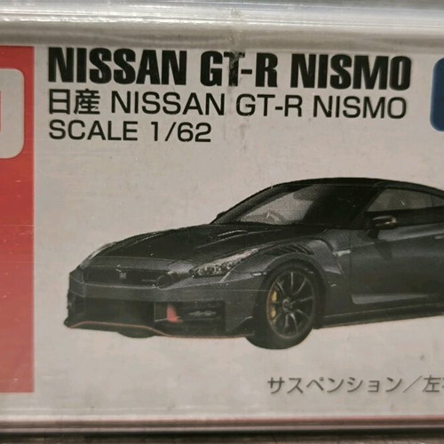 Nissan GTR Nismo Takara Tomy toy car 1 64 new