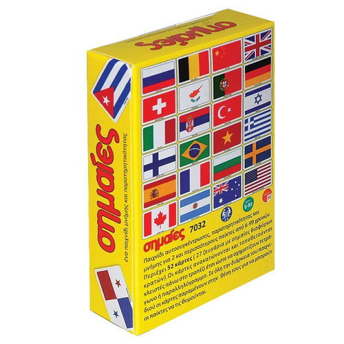 Flags