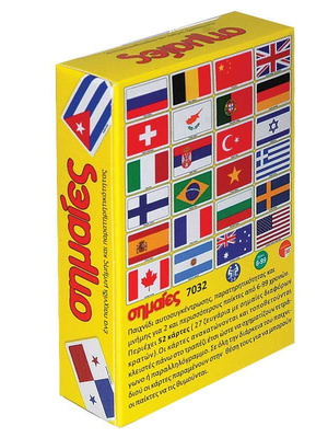 Flags