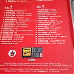  Μουσική Κασετίνα με 4 CD ΛΑΒ ΣΤΟΡΥ COMPACT DISC CLUB No 61