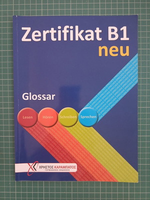 Zertifikat B1 Neu Glossar German language learning book