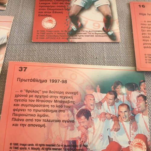 Golden Olympiakos Champions League 98 Cards like new, vintage