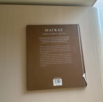 Magkas children's book like new