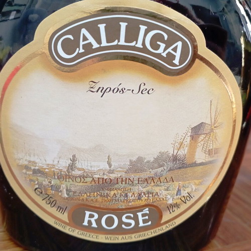 Calliga Rosé dry wine like new, 750 ml