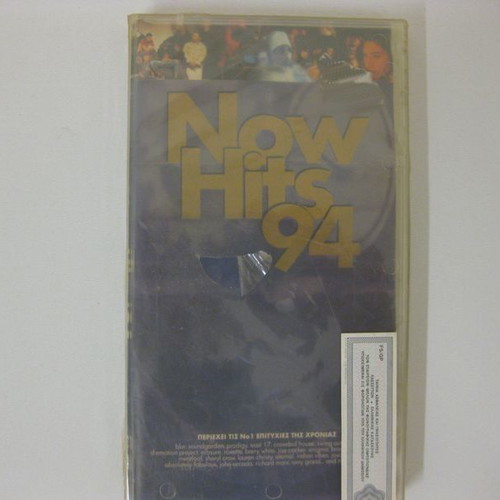 Now Hits 94 triple cassette new