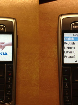 Nokia 6230i used gray like new without charger