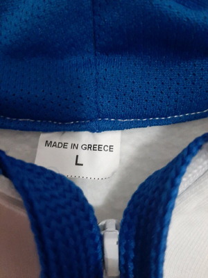 Ethnikos jacket like new