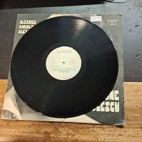 Alerga Dorule Alerga vinyl record used