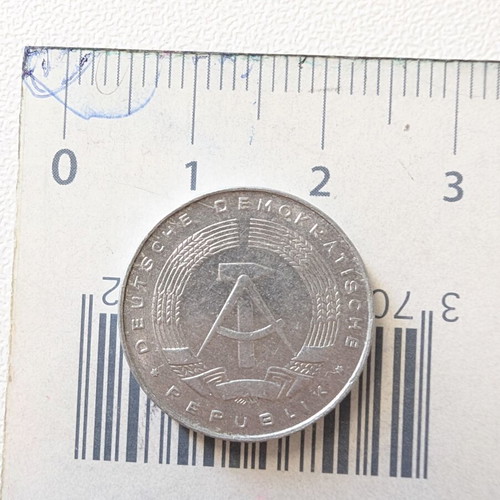 5 Pfennig German coin used, 1975