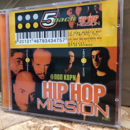 Hip Hop Mission CD used in very good condition