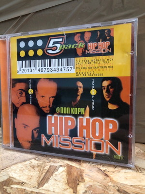 Hip Hop Mission CD used in very good condition
