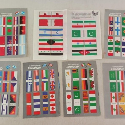 Decorative Flags Used Inserts from Blek 1980