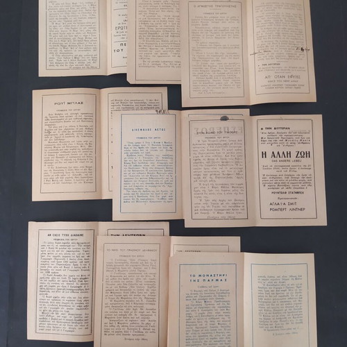 Esperos Cinema Program Flyers Collection used, 15 pieces 1948-51