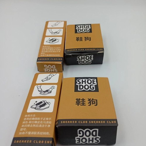Shoe Dog shoe eraser new, pack of 4 for Nubuck Suede care
