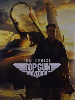 Top Gun Maverick Τομ Κρουζ αυθεντική κινηματογραφική αφίσα 2022 σαν καινούργιο