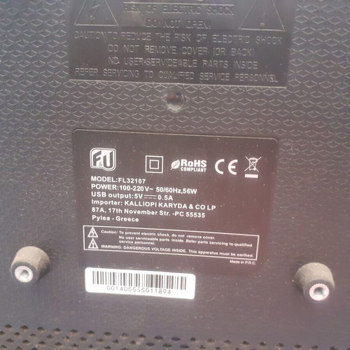 Fj 32-inch TV like new