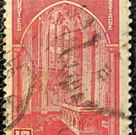Καναδάς 1938 γραμματόσημο μεταχειρισμένο