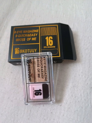 Eyeshadow new bronze shade
