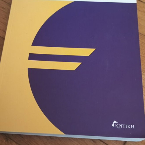 Introduction to Economics Volume A 4th edition new
