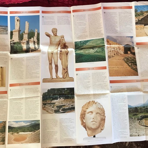 Vintage Greece maps pack 5+1 gift, new collectible from 1970s