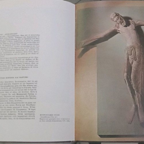 Museums of the World Louvre Volume like new, arts