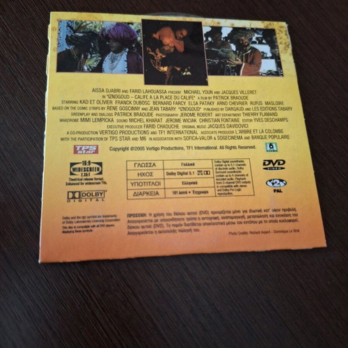 Iznogoud DVD used, comedy with subtitles