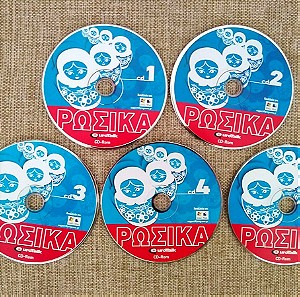 ΡΩΣΙΚΑ EUROTALK 5 CD-ROM