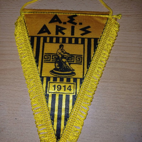 Aris Small Crest like new