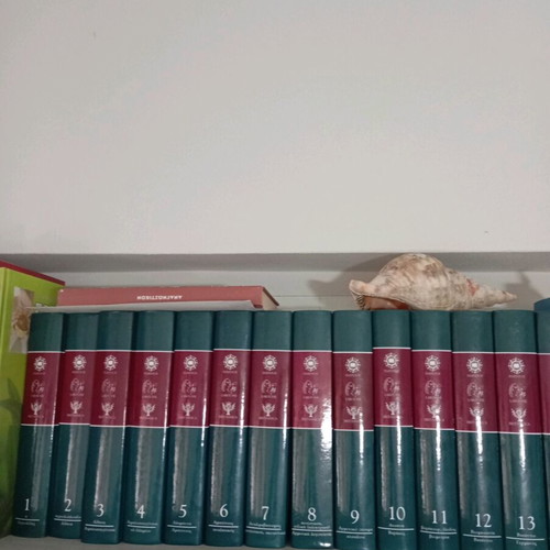 Papyrus Larus Britannica encyclopedia new, volumes 1-14