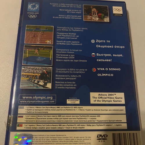 PlayStation 2 Athens 2004 used, no manual