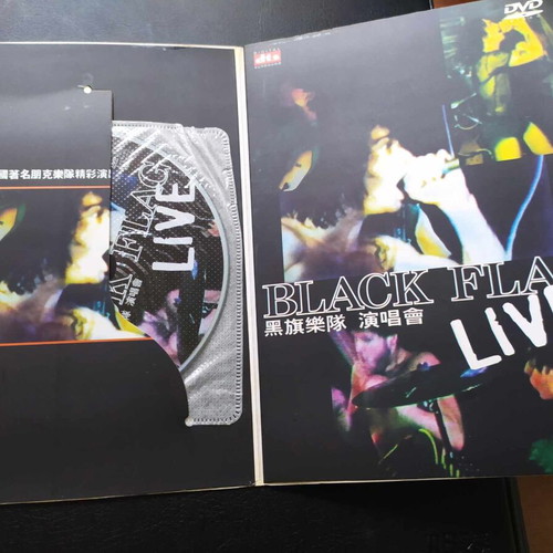 Black Flag Live DVD new, rare Bradford UK 1984 concert