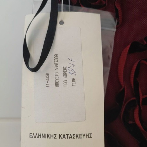 Mina Collection bustier lace burgundy size 46 new with tag