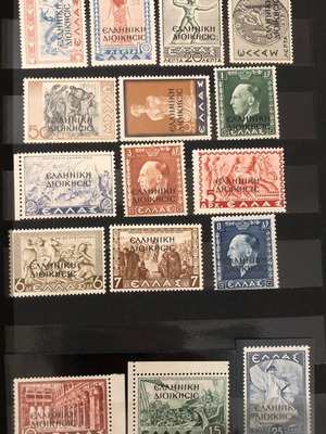 Ελληνική Κατοχή Β. Ηπείρου 1940-1941 σαν καινούργιο, ασφράγιστα γραμματόσημα 25 αξιών