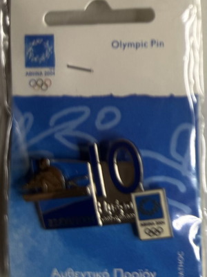 Athens 2004 Olympic Pin Day 10 Rowing limited edition new
