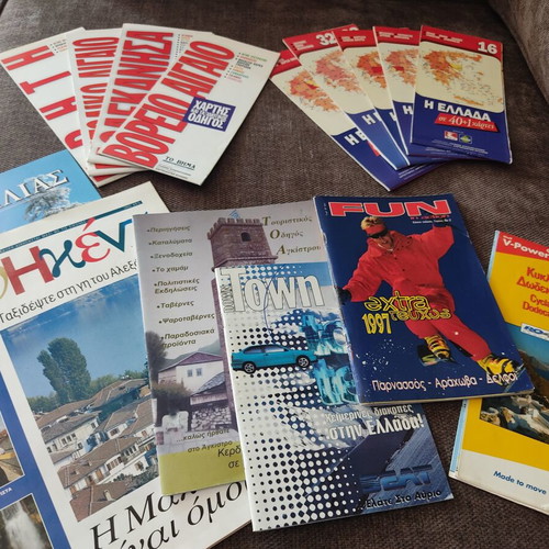 Tourist guides and maps used, set of 14 from Greece