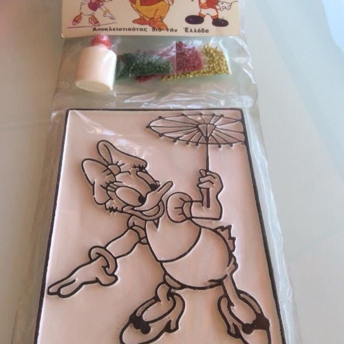 Vintage ψηφιδωτά της Disney σετ 2 τεμαχίων καινούργιο