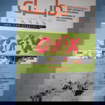  ΕΚΘΕΣΗ COMIX Η ΕΝΝΑΤΗ